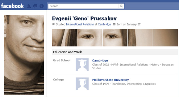 cool pictures for new facebook profile