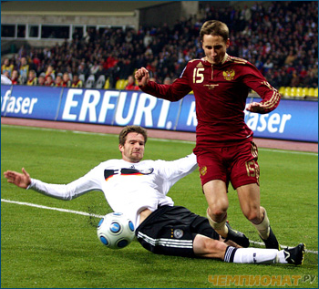 Russia vs Germany (2010 World Cup Qualifiers)