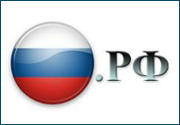 .RF domain names