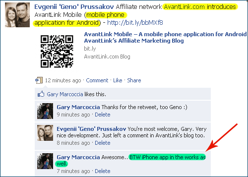 AvantLink Mobile Announced