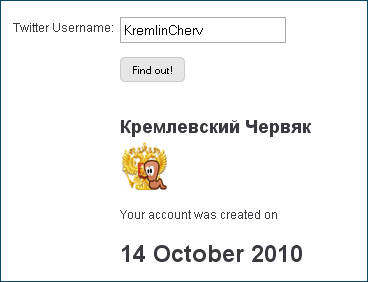 KremlinCherv Twitter account