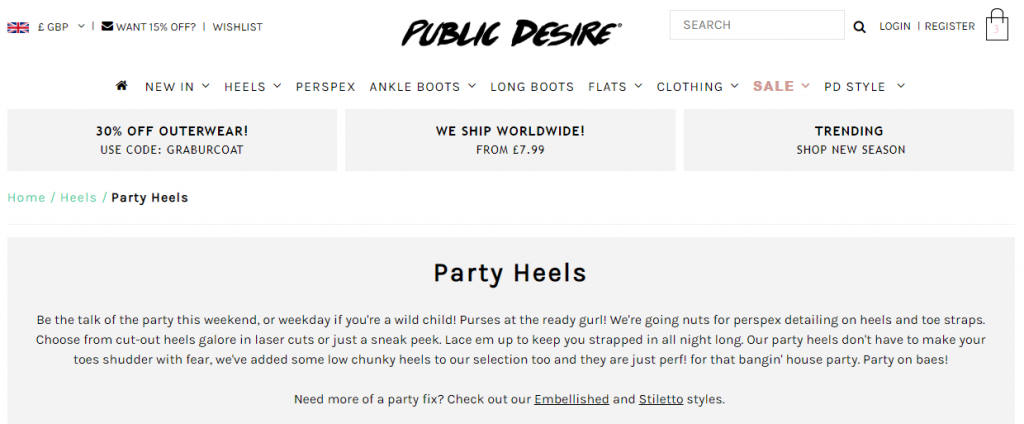 Public Desire positioning 
